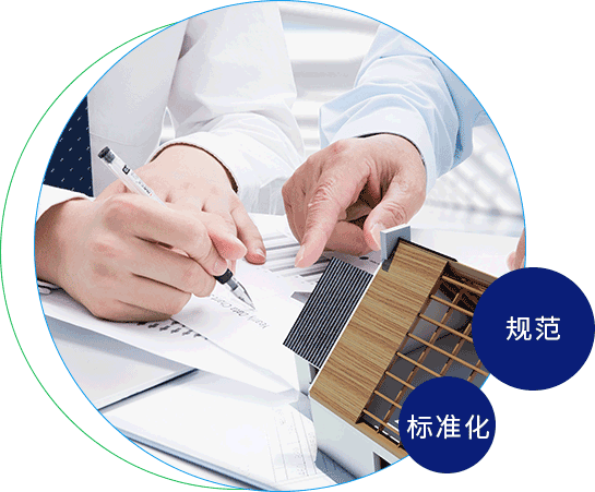 大鸡巴屌美女逼敏达环保科技（嘉兴）有限公司